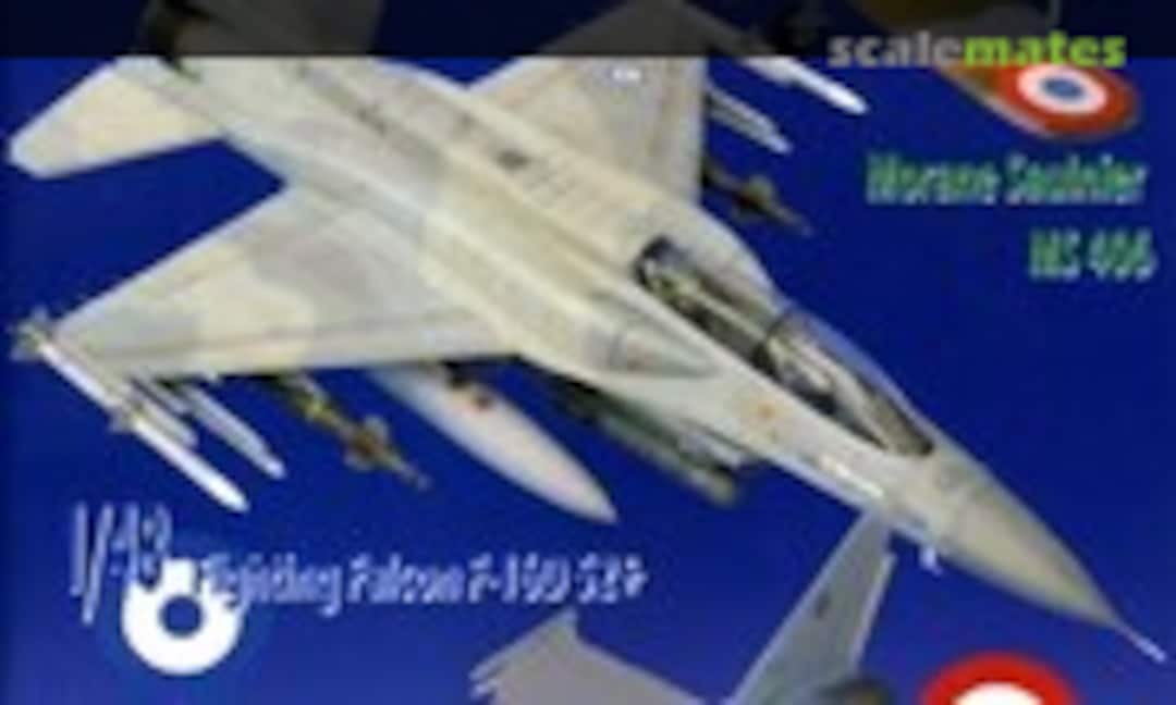 (Replic 204) (Replic 204)