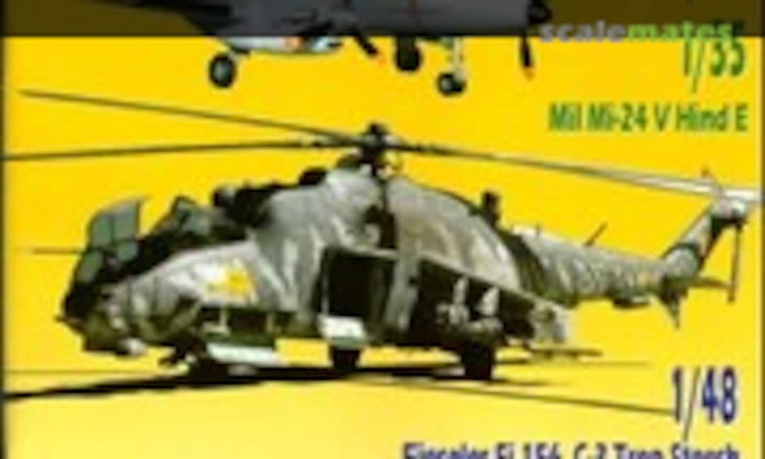 (Replic 205) (Replic 205)