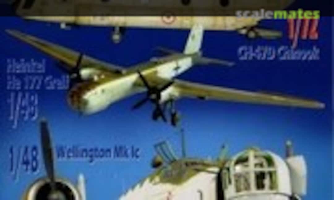 (Replic 210) (Replic 210)