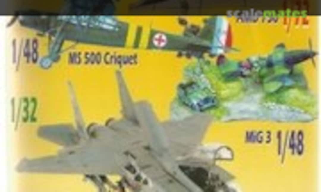 (Replic 223) (Replic 223)