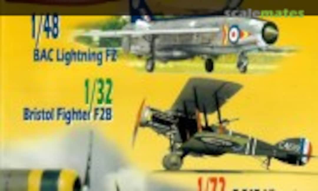 (Replic 225) (Replic 225)