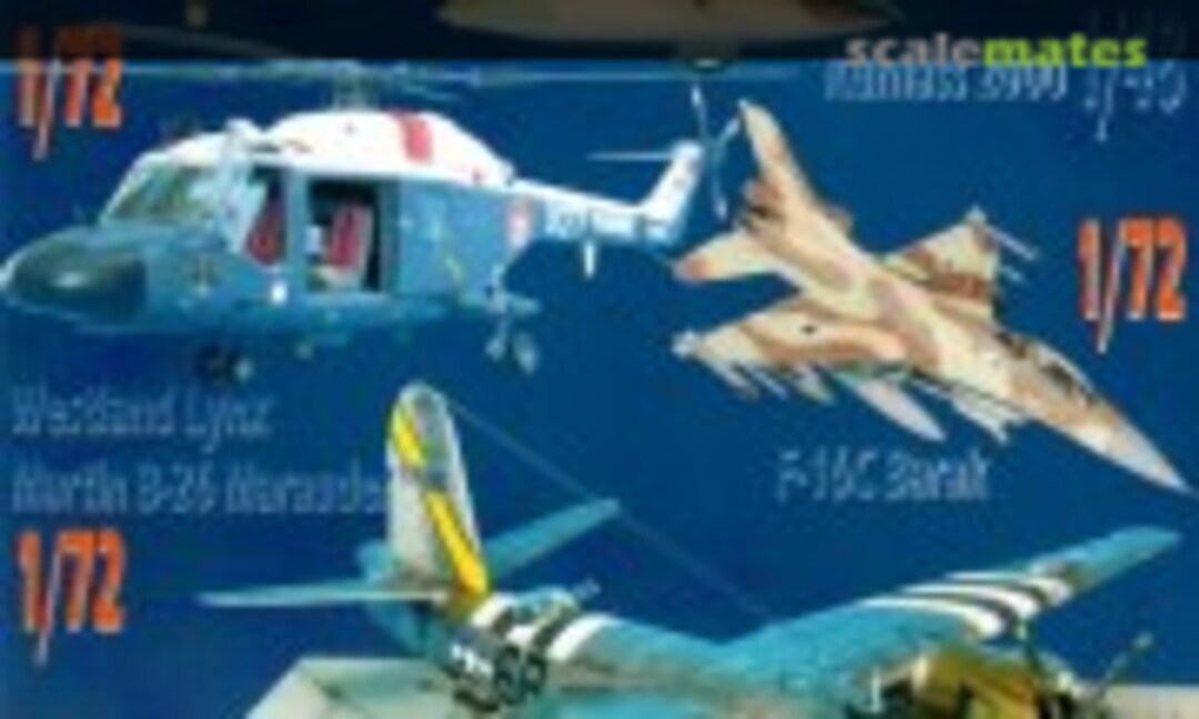 (Replic 230) (Replic 230)