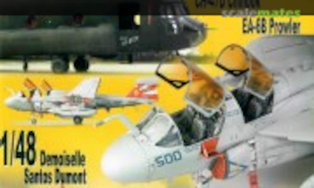 (Replic 233) (Replic 233)