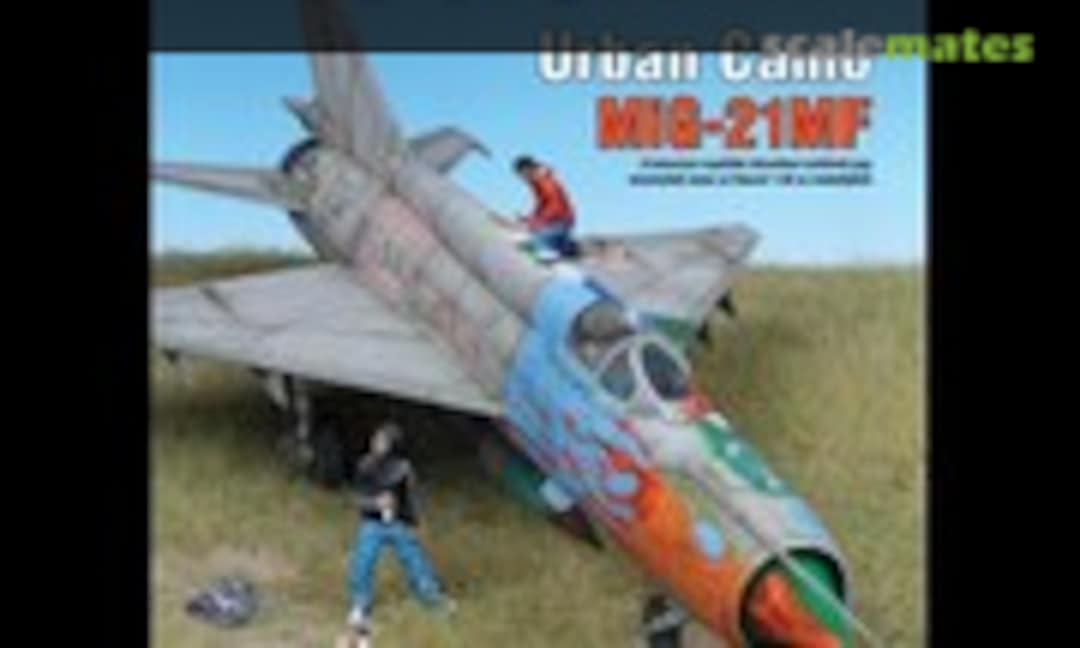 (Pro Model 2014/1) (Pro Model 2014/1)