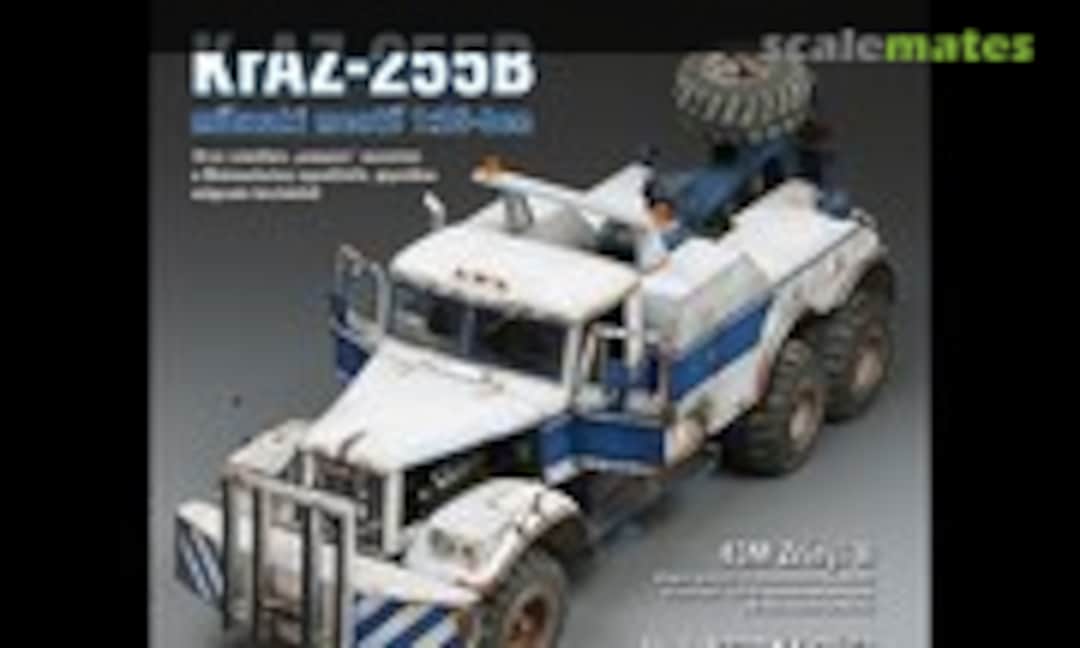 (Pro Model 2014/2) (Pro Model 2014/2)