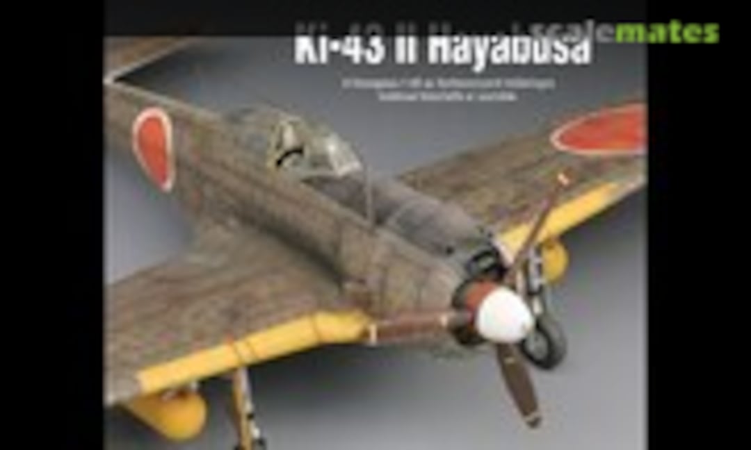 (Pro Model 2005/2) (Pro Model 2005/2)