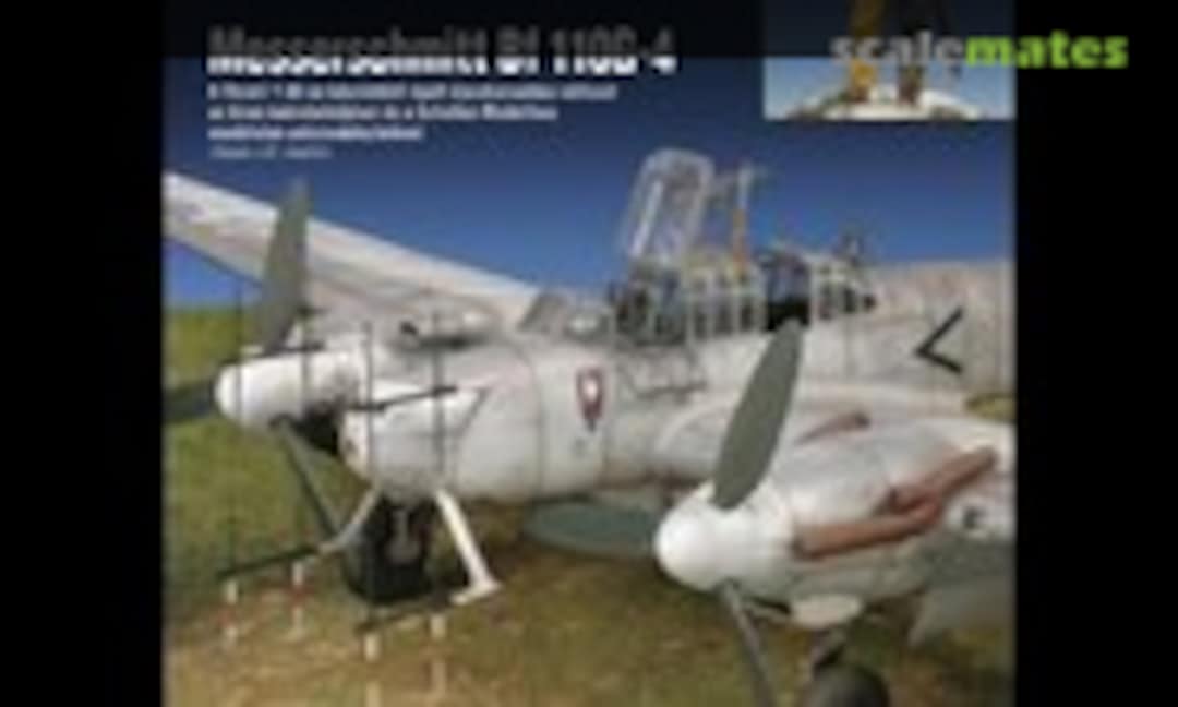 (Pro Model 2004/5) (Pro Model 2004/5)