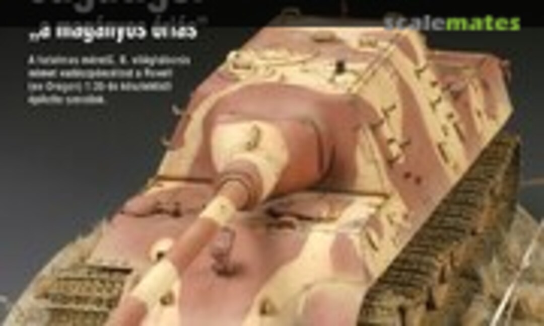 (Pro Model 2005/1) (Pro Model 2005/1)