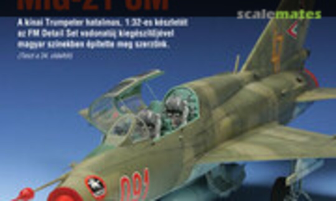 (Pro Model 2004/3) (Pro Model 2004/3)