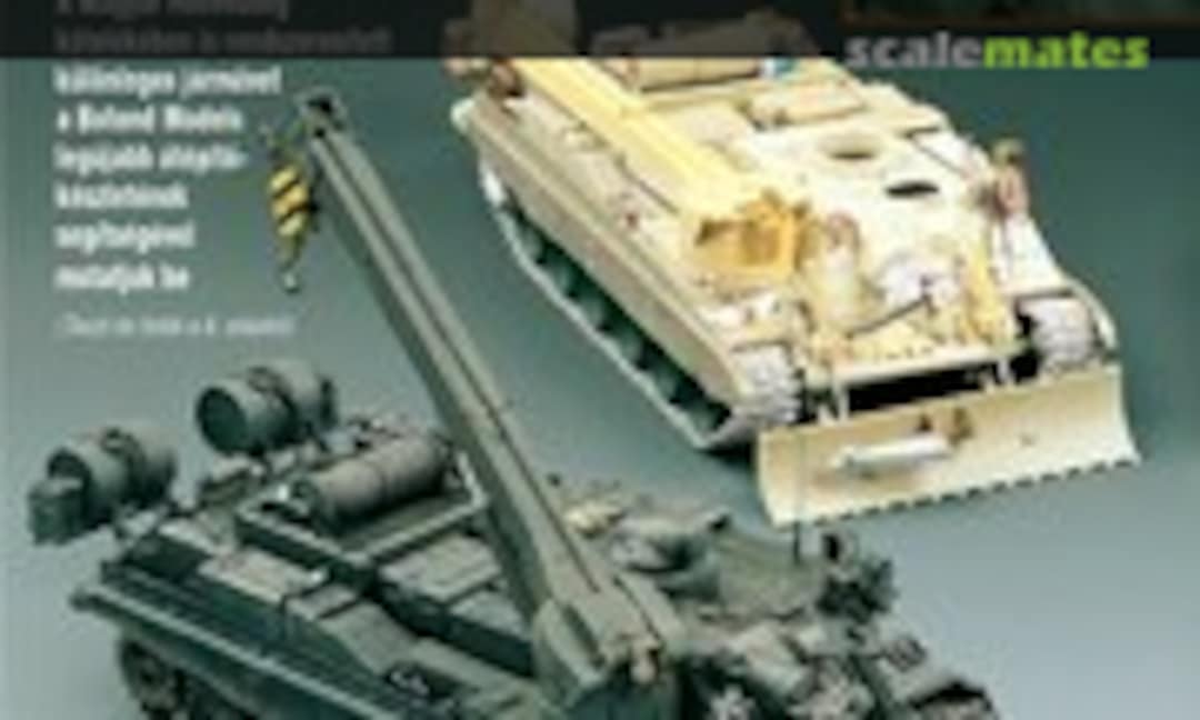 (Pro Model 2003/3) (Pro Model 2003/3)