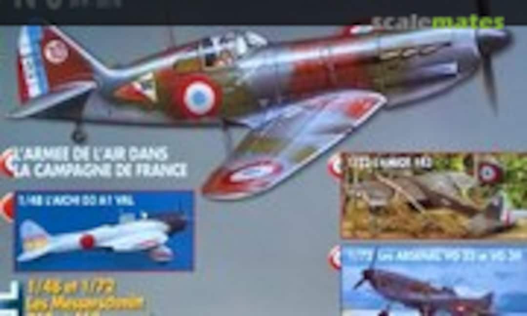 (Wingmasters 8) (Wingmasters 8)