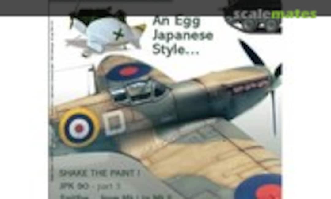 (KIT 176, Volume 44, Nr 4) (KIT 176, Volume 44, Nr 4)