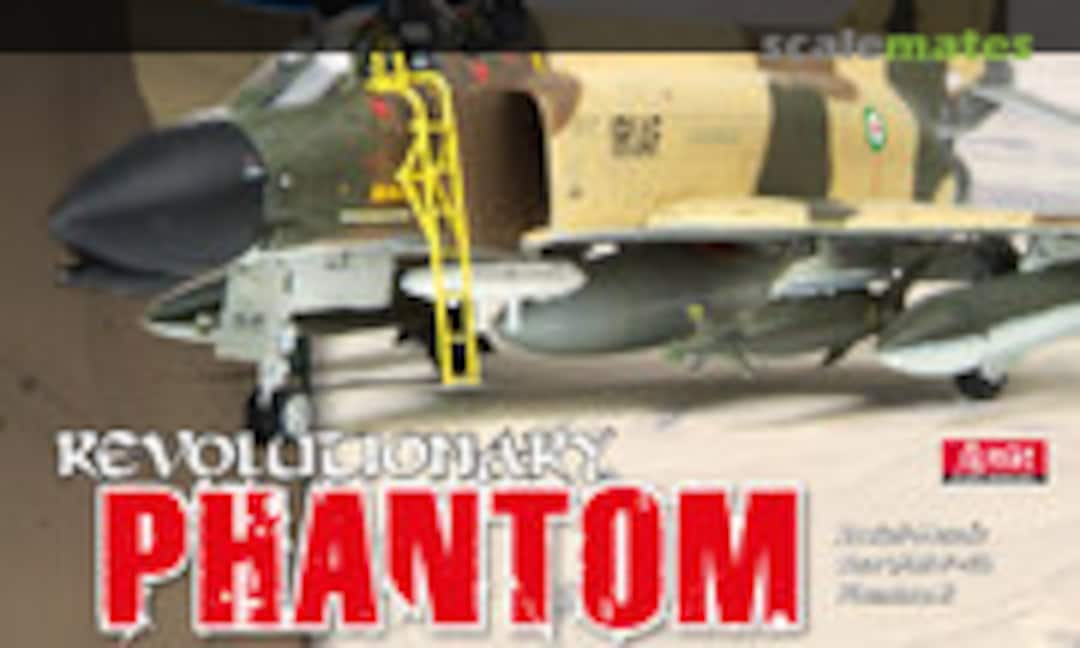 (Scale Aviation Modeller International Volume 24 Issue 8) (Scale Aviation Modeller International Volume 24 Issue 8)