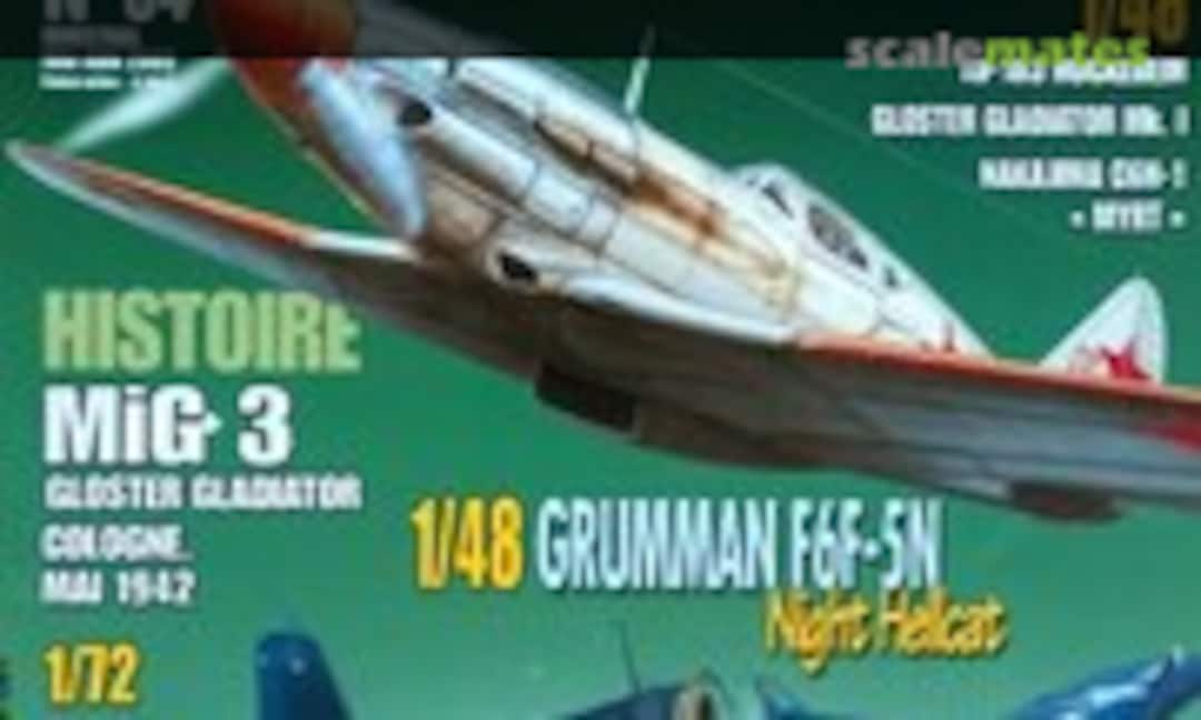 (Wingmasters 34) (Wingmasters 34)