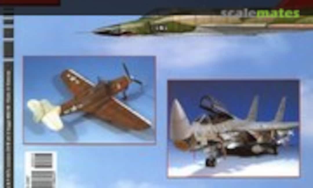 (Sky Model 13) (Sky Model 13)