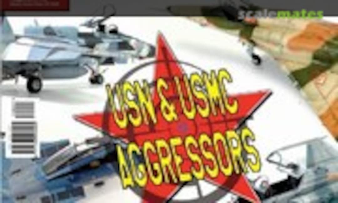 (Sky Model 97) (Sky Model 97)