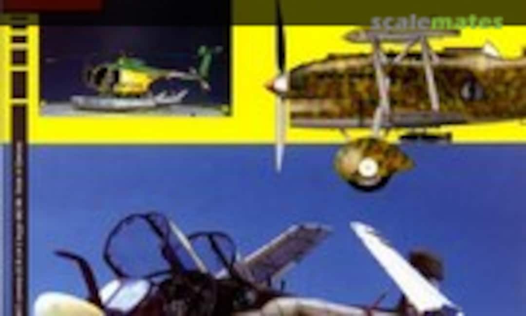 (Sky Model 04) (Sky Model 04)