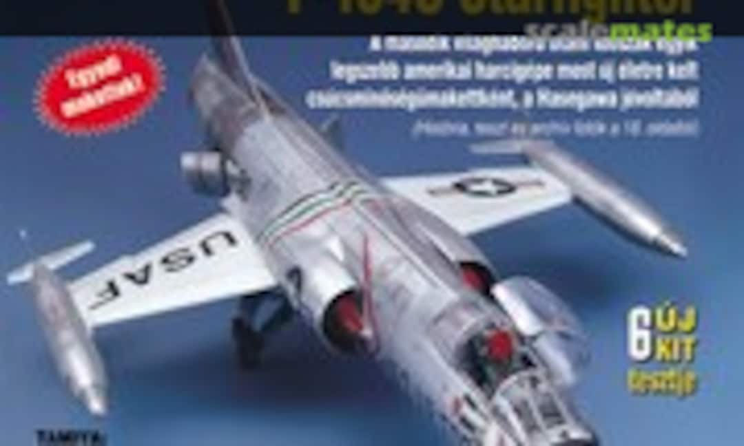 (Pro Model 2001/3) (Pro Model 2001/3)