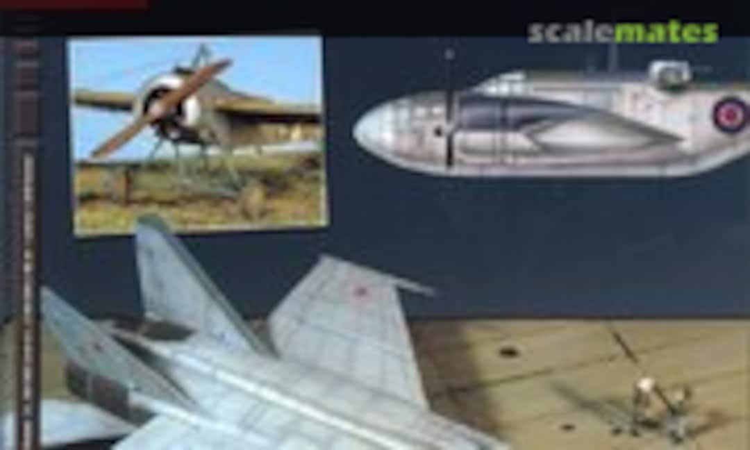 (Sky Model 25) (Sky Model 25)