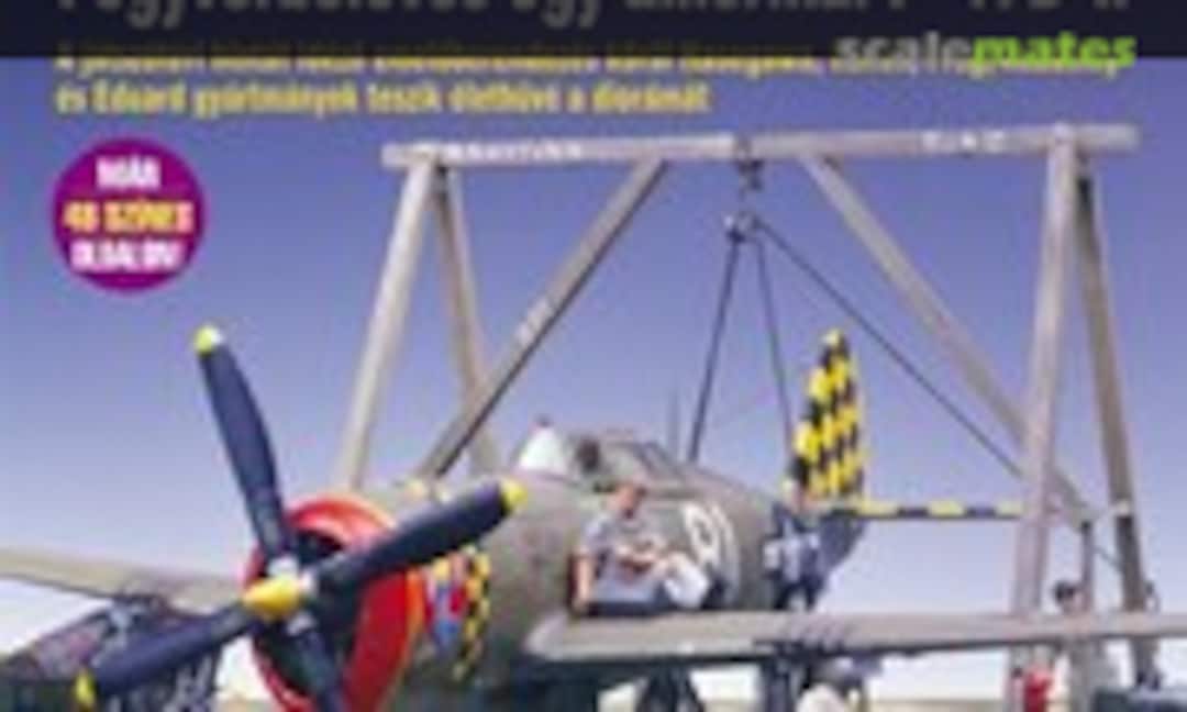 (Pro Model 2001/4) (Pro Model 2001/4)