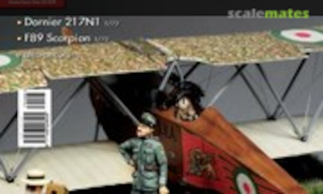 (Sky Model 96) (Sky Model 96)