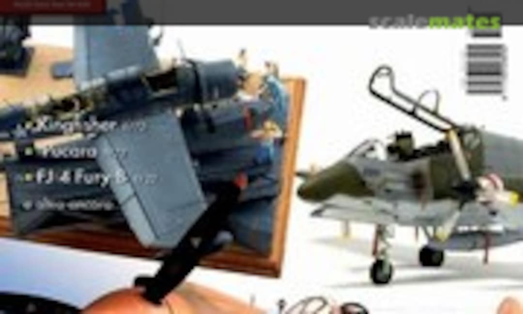 (Sky Model 94) (Sky Model 94)