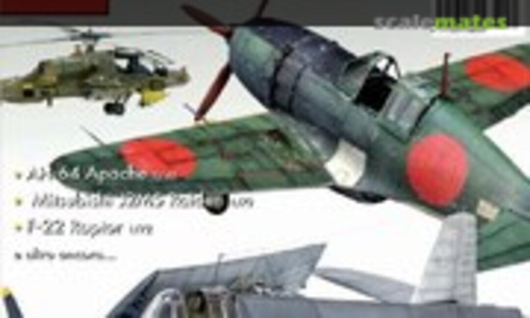 (Sky Model 90) (Sky Model 90)