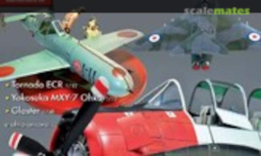 (Sky Model 91) (Sky Model 91)