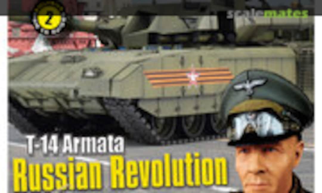 (Scale Military Modeller Vol 49 Issue 575) (Scale Military Modeller Vol 49 Issue 575)