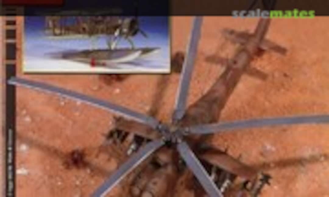 (Sky Model 02) (Sky Model 02)