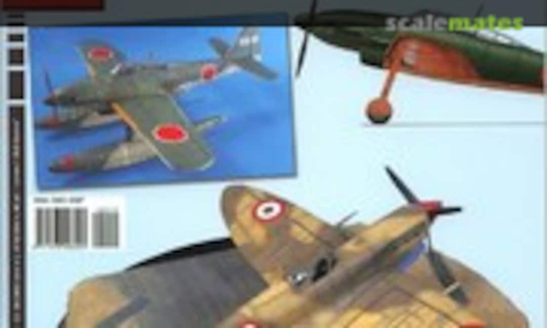 (Sky Model 19) (Sky Model 19)