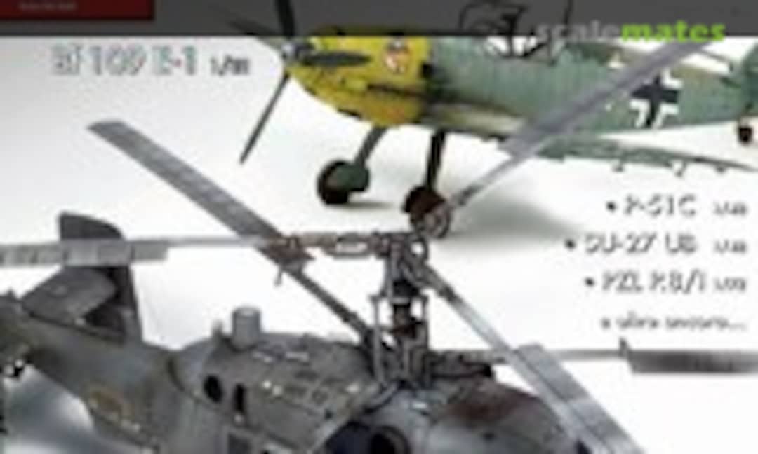 (Sky Model 74) (Sky Model 74)