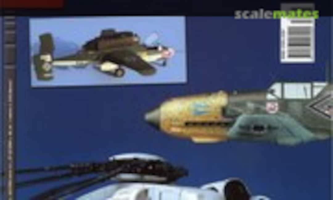 (Sky Model 21) (Sky Model 21)