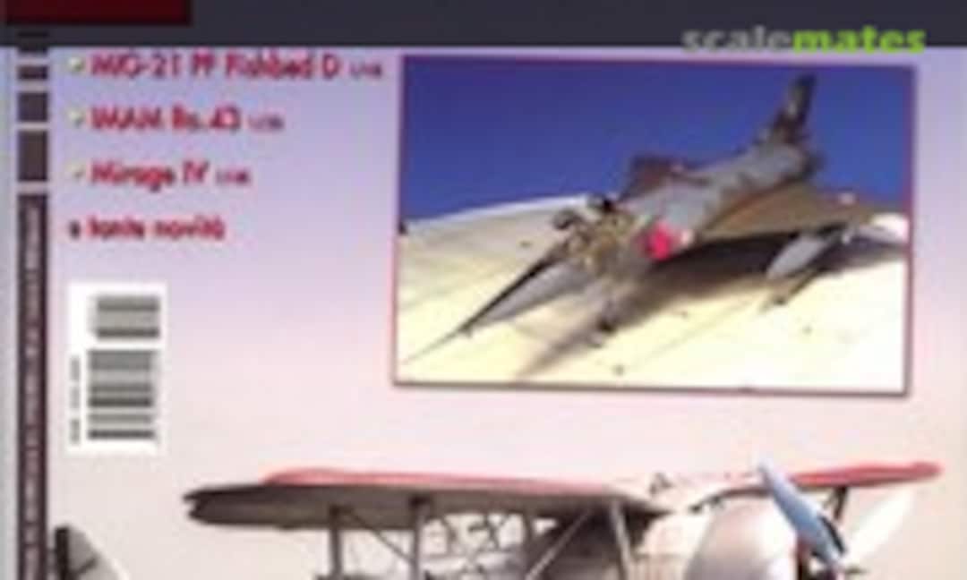 (Sky Model 31) (Sky Model 31)