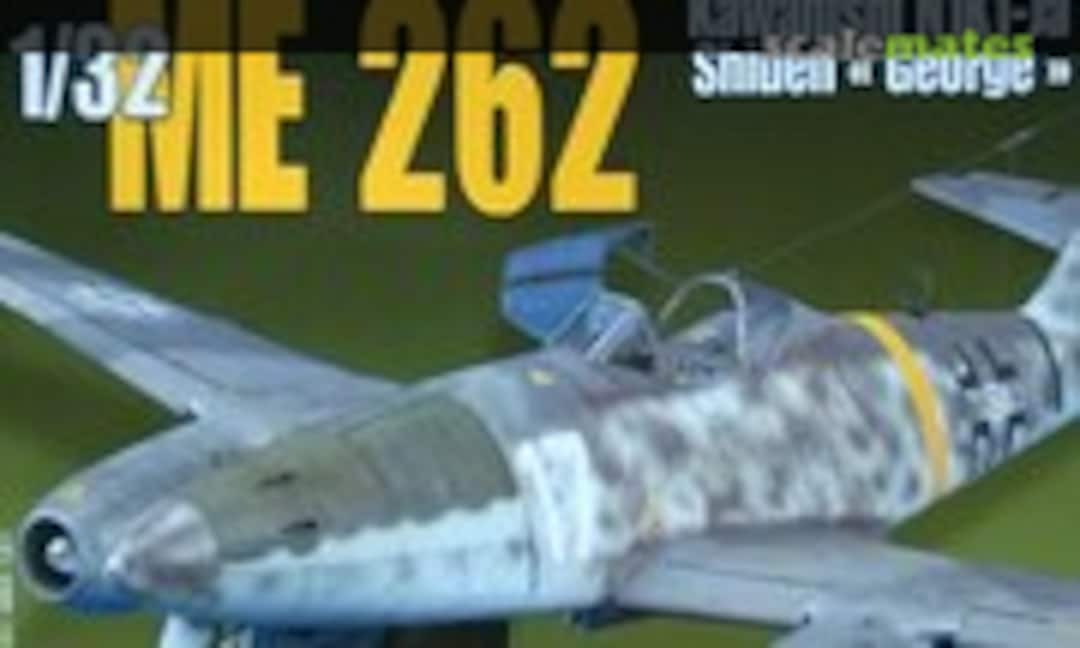 (Wingmasters 50) (Wingmasters 50)