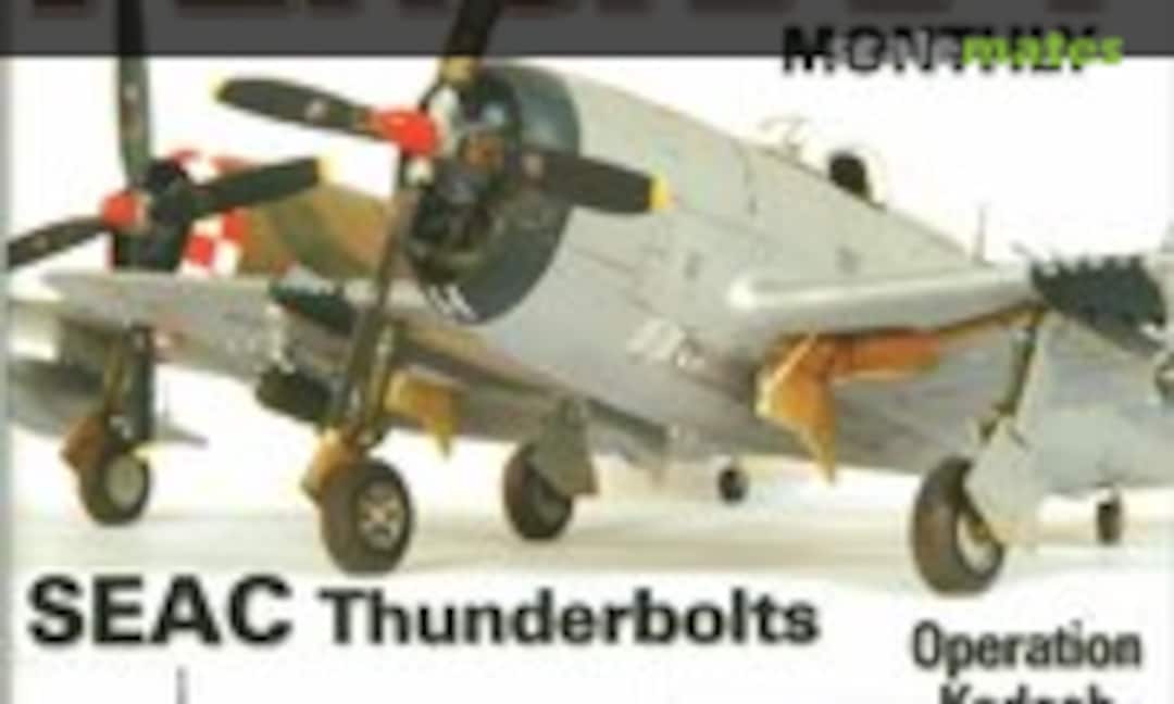 (Model Aircraft Monthly Volume 05 Issue 10) (Model Aircraft Monthly Volume 05 Issue 10)