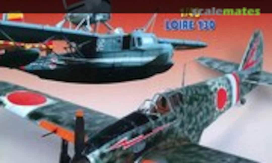 (Wingmasters 61) (Wingmasters 61)