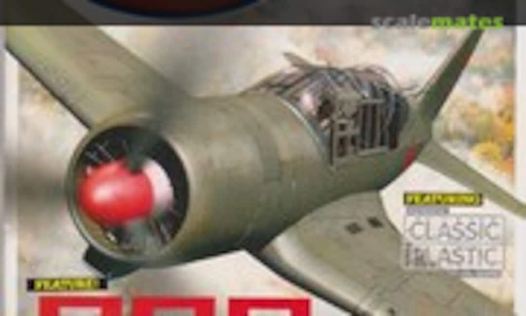 (Scale Aviation Modeller International Volume 20 Issue 04) (Scale Aviation Modeller International Volume 20 Issue 04)