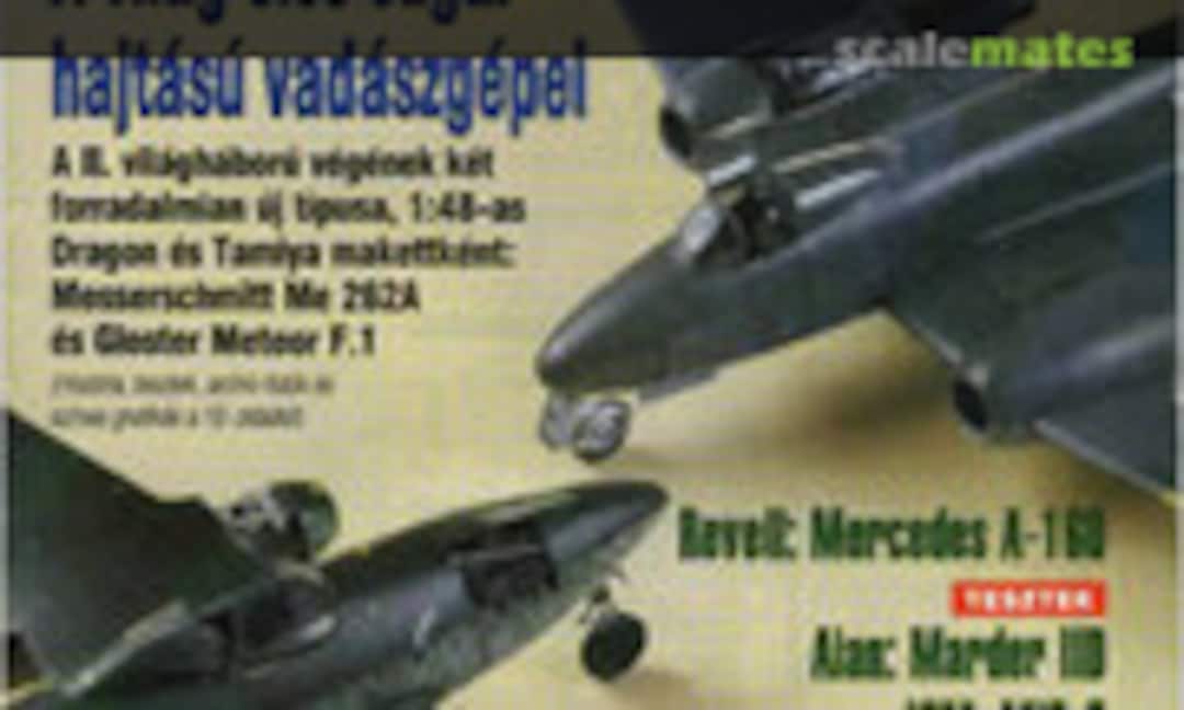 (Pro Model 2000/5) (Pro Model 2000/5)