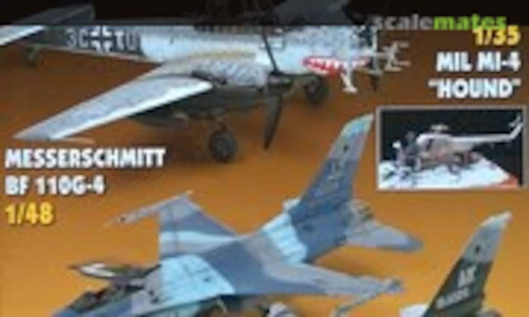 (Wingmasters 74) (Wingmasters 74)