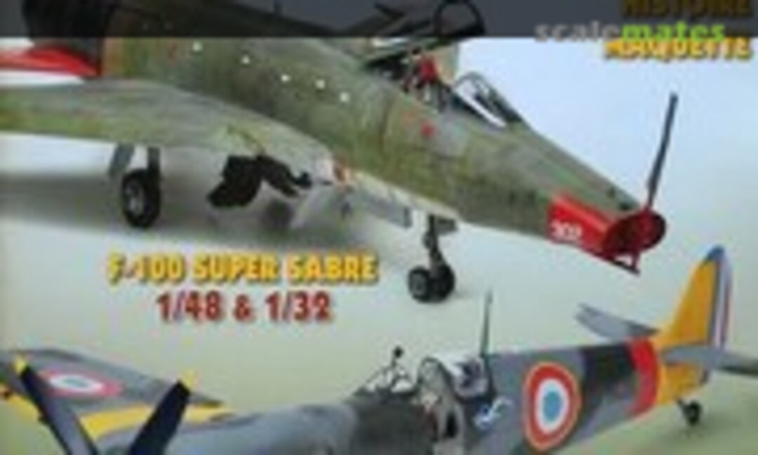 (Wingmasters 75) (Wingmasters 75)