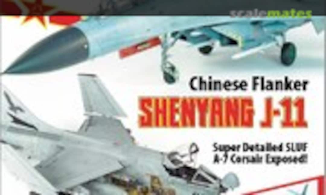 (Model Aircraft Monthly Volume 16 Issue 04) (Model Aircraft Monthly Volume 16 Issue 04)