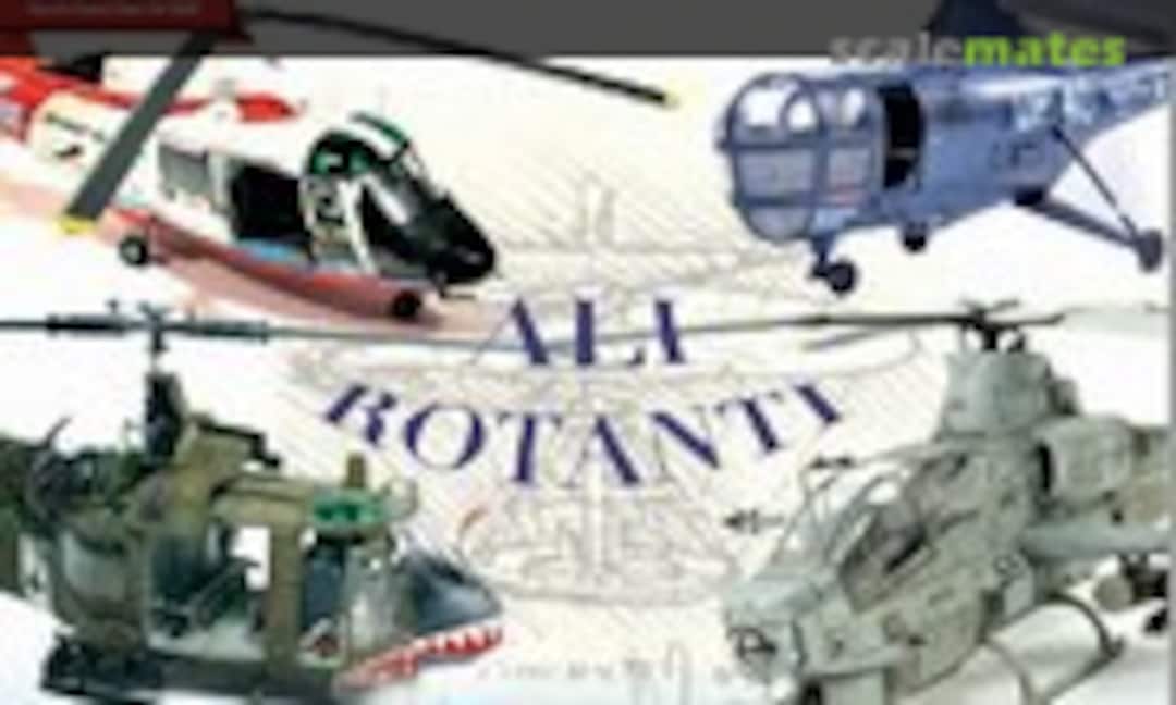 (Sky Model 101) (Sky Model 101)