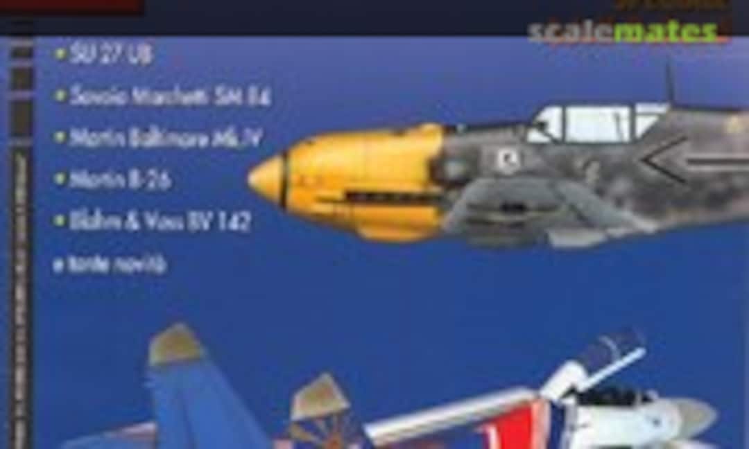 (Sky Model 26) (Sky Model 26)