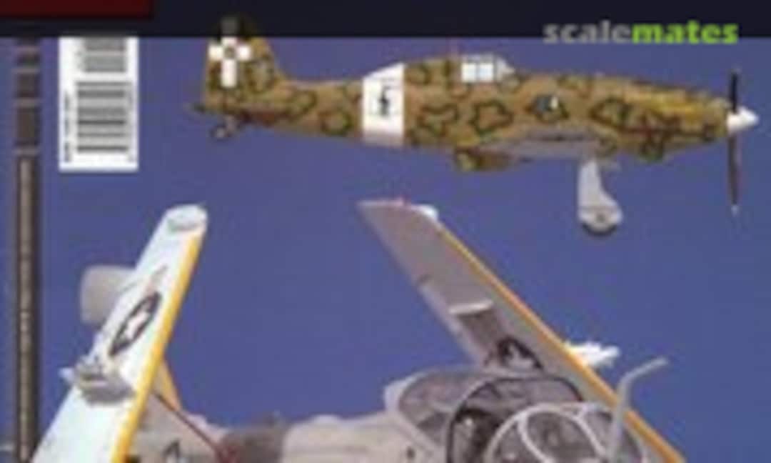 (Sky Model 15) (Sky Model 15)