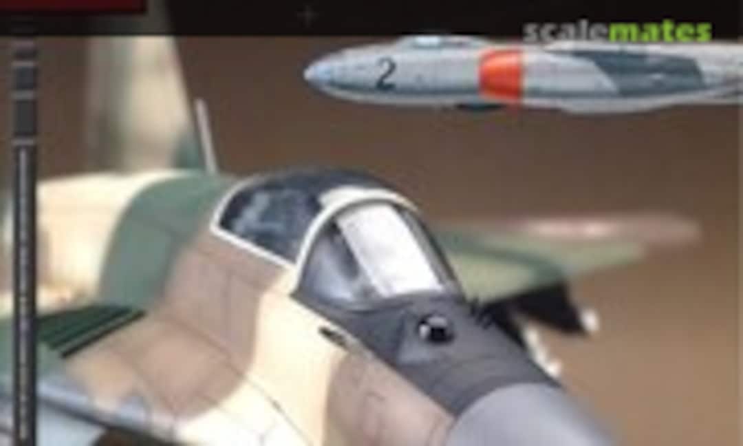 (Sky Model 16) (Sky Model 16)