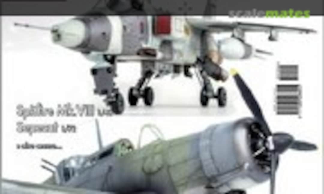 (Sky Model 104) (Sky Model 104)