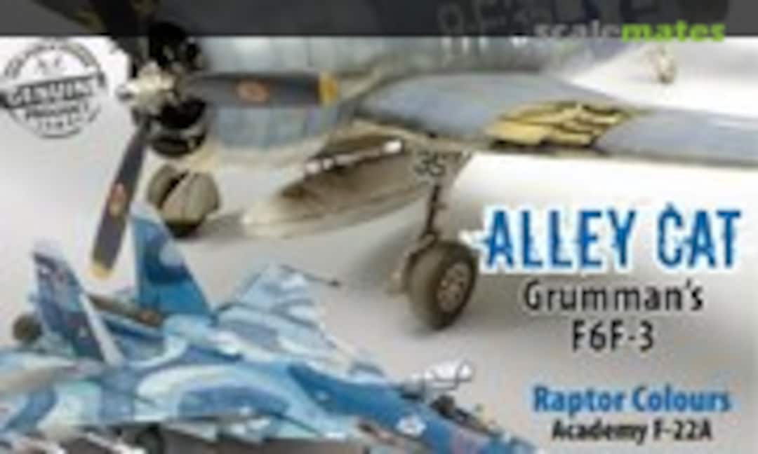 (Model Aircraft Monthly Volume 17 Issue 12) (Model Aircraft Monthly Volume 17 Issue 12)