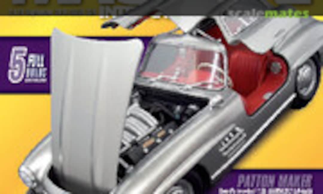 (Tamiya Model Magazine 239) (Tamiya Model Magazine 239)