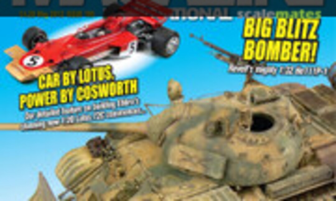 (Tamiya Model Magazine 199)